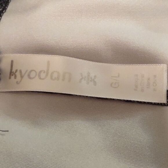 Kyodan pull on size L teal abstract jogger back zip‎ pocket front slip in pocket - Picture 8 of 10